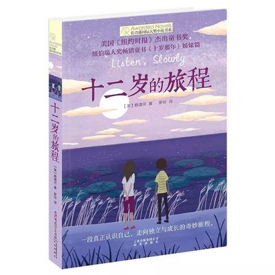 404款禁用软件app大全免费下载